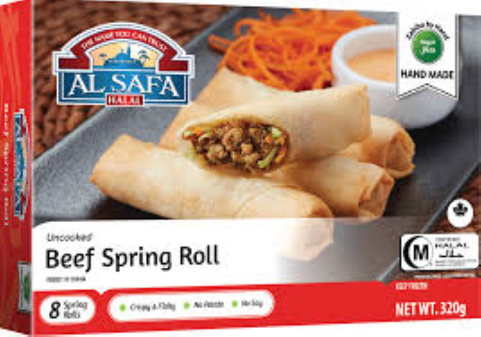 ALPHA BEEF SPRING ROLLS 5PCS